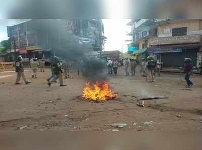 ಮಂಗಳೂರು ಘಟನೆ: ಮ್ಯಾಜಿಸ್ಟ್ರೀರಿಯಲ್‌ ತನಿಖೆಗೆ ಆದೇಶಿಸಿದ ರಾಜ್ಯ ಸರಕಾರ