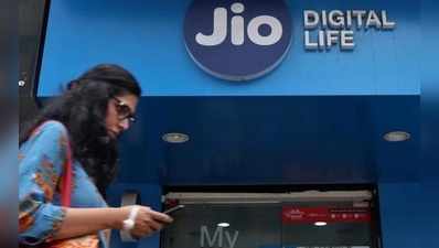 রিলায়েন্স Jio NYE ধামাকা: নয়া জিয়োফোনের সঙ্গে বছরভর অফুরান পরিষেবা মাত্র ₹২,০২০