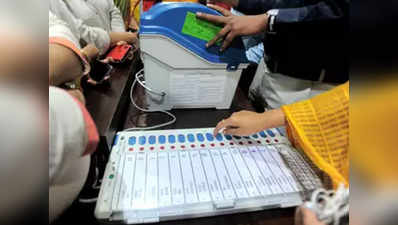 छत्तीसगढ़ नगर निकाय चुनाव नतीजे: कांग्रेस ने 923 और बीजेपी ने 814 वार्डों में दर्ज की जीत
