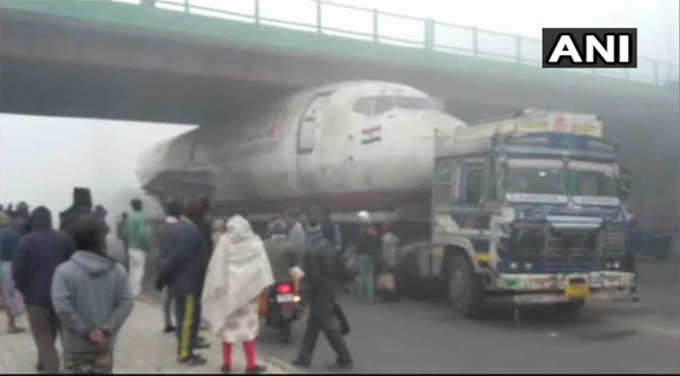 aircraft got stuck under bridge