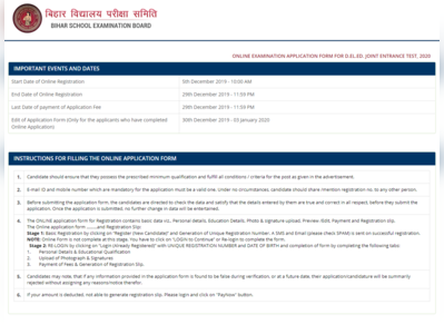 Bihar DELEd Online Form 2020: बिहार डीएलएड आवेदन की तारीख बढ़ी, इस लिंक से करें अप्लाई