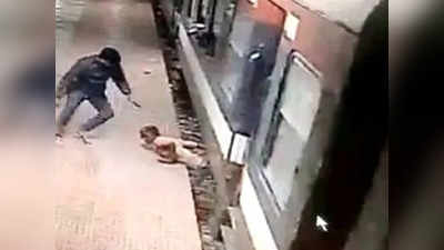 महाराष्ट्र: ट्रेन से गिरा युवक, सीआरपीएफ जवान ने बचाई जान