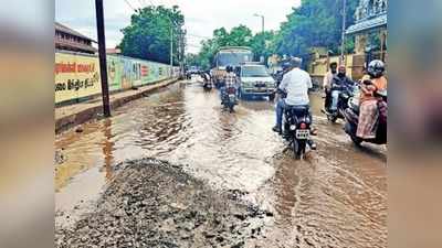 டெல்டாவைக் குறிவைத்த கனமழை: சென்னைக்கு எப்படின்னு இங்க பாருங்க!