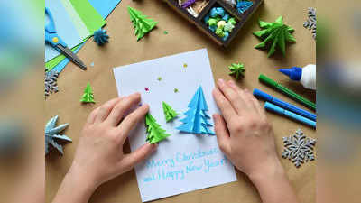 इस बार बाजार से खरीदने की बजाए अपने हाथों से बनाएं स्पेशल Christmas Card