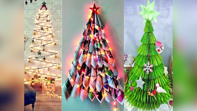 दोगुनी हो जाएंगी खुशियां, घर पर ही बनाएं Handmade Christmas Tree