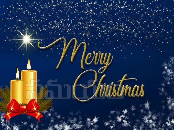 Christmas Wishes/Pixabay