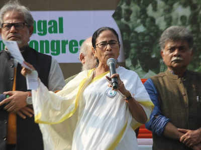 ममता बनर्जी ने रैली में लगवाए नारे,  NRC और CAA वापस लो, वापस लो