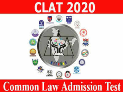 CLAT 2020 ವೇಳಾಪಟ್ಟಿ ಬಿಡುಗಡೆ.. ಪರೀಕ್ಷೆ ಯಾವಾಗ?