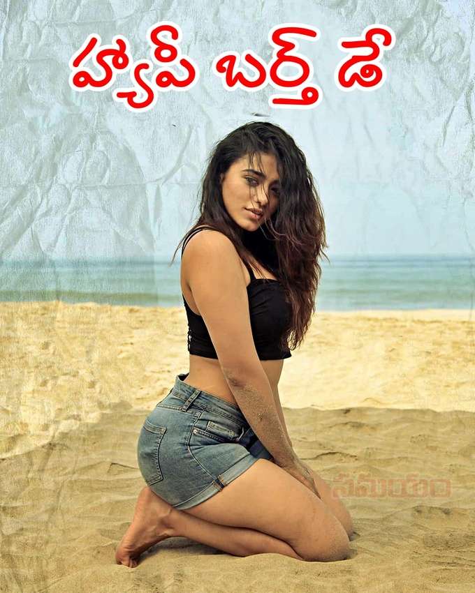 హ్యాపీ బర్త్ డే... రొమాంటిక్ హాటీ కేతికా