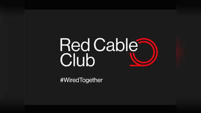OnePlus लाया Red Cable Club, मिलेंगे शानदार बेनिफिट्स