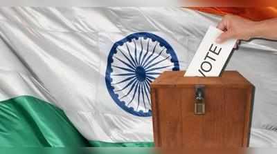 உள்ளாட்சித் தேர்தல்: 27 மாவட்டங்களுக்கு குட் நியூஸ் சொன்ன தமிழ்நாடு அரசு!