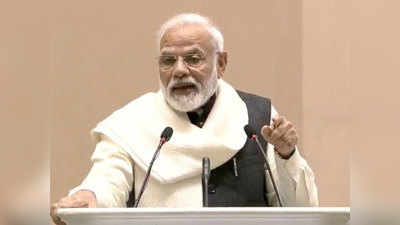 प्रधानमंत्री मोदी ने वाजपेयी की जयंती पर अटल भूजल योजना को लॉन्च किया