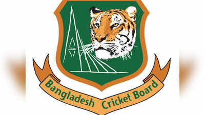 पाकिस्तान की मेजबानी में टेस्ट मैच खेलने को तैयार नहीं बांग्लादेश