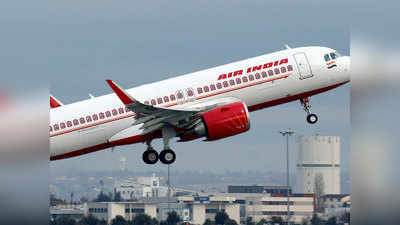 नौकरी छोड़ रहे इंजिनियर्स से ट्रेनिंग का खर्च और सैलरी वापस मांग रहा एयर इंडिया