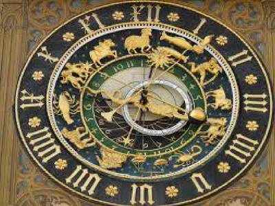 Horoscope Today 26th December 2019; കുംഭം രാശിക്കാർക്ക് മുൻ നിക്ഷേപങ്ങളിൽ നിന്ന് ആദായം വർദ്ധിക്കും!