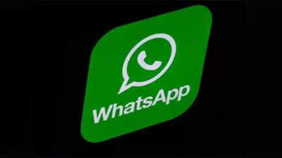 Whatsapp चे डार्कमोड फिचर आले, तुम्ही पाहिले?