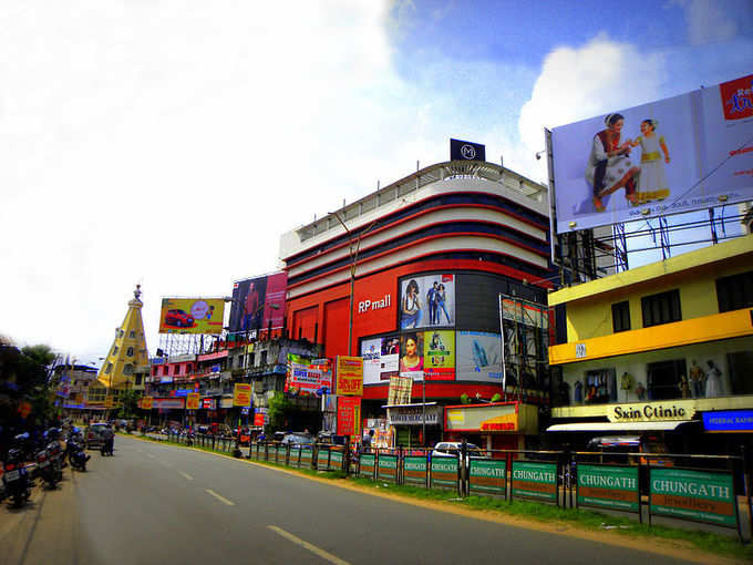 ​ತಲುಪುವುದು ಹೇಗೆ?