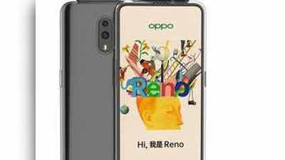 Oppo Reno 3 सीरीज आज होणार लाँच