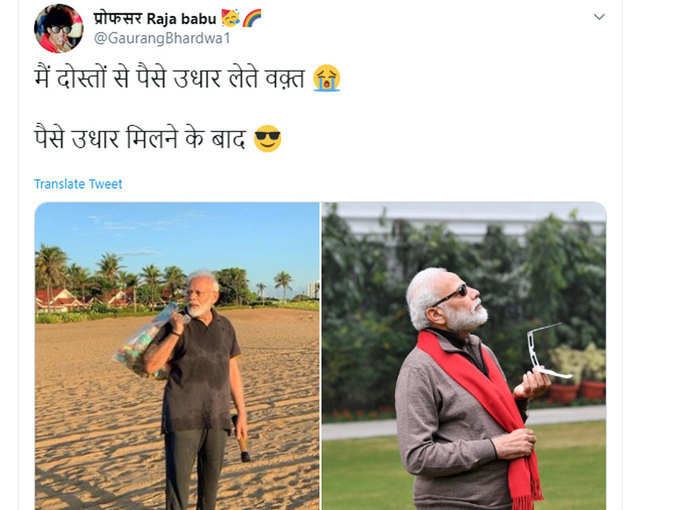 ऐसा ही होता है 