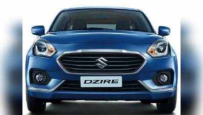 Suzuki DZire: 2019ರಲ್ಲಿ 1.2 ಲಕ್ಷ ಘಟಕಗಳನ್ನು ಮಾರಾಟ ಮಾಡಿದ ಮಾರುತಿ.