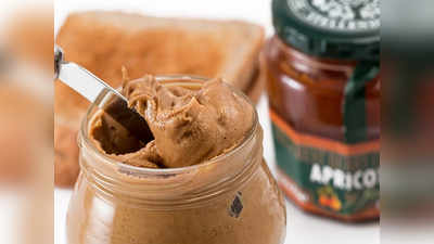 अच्छी सेहत बनानी है तो रोजाना खाएं Peanut Butter, Amazon से उठाएं डिस्‍काउंट का फायदा