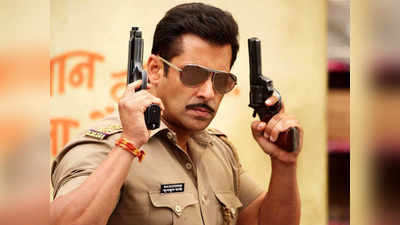 Dabangg 3 Box Office Collection: 100 करोड़ के क्‍लब में पहुंची सलमान की फिल्‍म, बनाया नया रेकॉर्ड