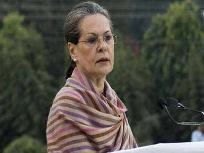 दिल्ली: एक हफ्ते में कांग्रेस का घोषणा पत्र, उम्मीदवारों के लिए सोनिया गांधी बनाएंगी कमिटी