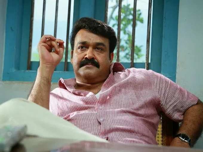 ​2013: ദൃശ്യം