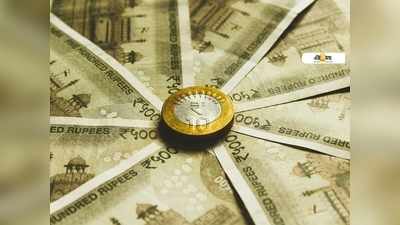 Atal Pension Yojana: অটল যোজনায় মাসিক ₹১০ হাজার পেনশন? জল্পনায় কেন্দ্রীয় পরিকল্পনা!