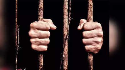 मुजफ्फरनगर: सरकारी कर्मचारी को उपद्रवी बता भेजा जेल, परिजन लगा रहे इंसाफ की गुहार