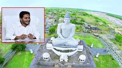 AP Capitalపై నేడే నిర్ణయం.. అటు వైపే మొగ్గు?