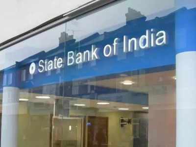 SBI ఇయర్ ఎండ్ ఆఫర్లు అదుర్స్.. గ్రేట్ డీల్స్ ఇవే!