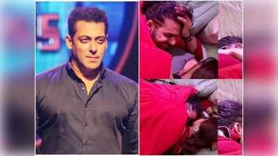 Salman Khan: ఒకే మంచంపై.. ఆపై ముద్దులు: ఏంది సల్మాన్ ఇదీ!