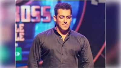 Salman Khan ఒకే మంచంపై.. ఆపై ముద్దులు: ఏంది సల్మాన్ ఇదీ!