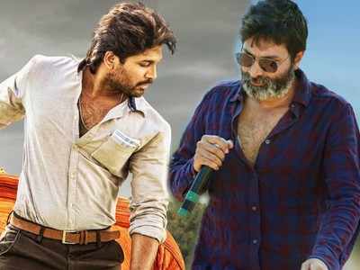 Allu Arjun: బన్నీ vs త్రివిక్రమ్‌... `అల వైకుంఠపురములో` ఏం జరుగుతోంది?