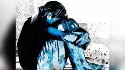 महाराष्ट्र: 14 साल की छात्रा से छेड़छाड़ का आरोप, हेडमास्टर गिरफ्तार