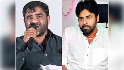 SK Basheed: తిడితే పడటానికి నేను పవన్ కళ్యాణ్‌ని కాను: డైరెక్టర్ వార్నింగ్