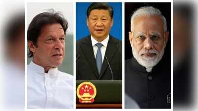 LoC: भारत-पाक में बढ़े तनाव पर चीन की नजर, शांति से मतभेद सुलझाने की अपील