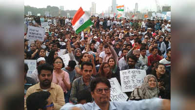 CAA: मुंबईत विरोधात आणि समर्थनात मोर्चा
