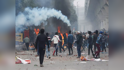 सीमापुरी हिंसाः  अरेस्ट आरोपी के नाबालिग होने का दावा, होगी हड्डियों की जांच