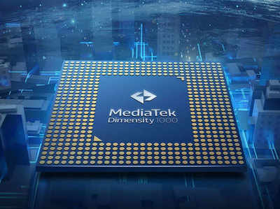 MediaTek ने लॉन्च किया पहला 5G मोबाइल प्रोसेसर, मिला 80MP कैमरा सपॉर्ट