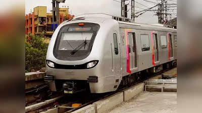 मेट्रो-३ स्थानकाच्या नामविस्तारासाठी निविदा