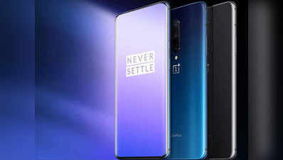 OnePlus 8 Pro में मिलेगी ड्यूल मोड 5G-कनेक्टिविटी, सर्टिफिकेशन साइट पर दिखा फोन