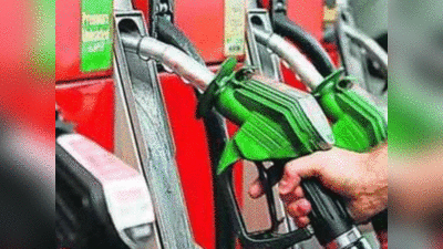 डीजल पर महंगाई की मार, पेट्रोल की कीमत में कोई बदलाव नहीं