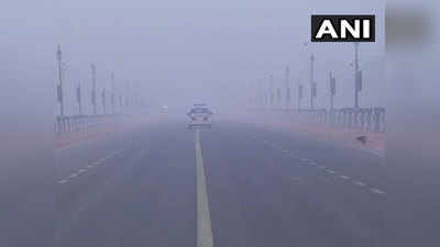 दिल्ली ने देखी सबसे ठंडी सुबह, शनिवार को तापमान 1.7 डिग्री