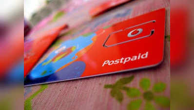 Vodafone ऑफर कर रहा कई बेस्ट पोस्टपेड प्लान, कीमत ₹399 से शुरू