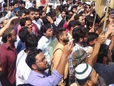 CAA : अलीगढ मुस्लीम विद्यापीठातील १० हजार विद्यार्थ्यांविरोधात गुन्हे