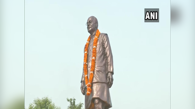 बिहार: पटना में अरुण जेटली की प्रतिमा, सीएम नीतीश कुमार ने किया अनावरण