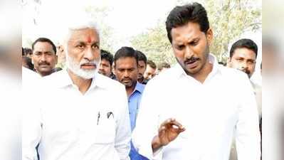 AP Chief Minister: ఏపీకి ముఖ్యమంత్రి ఎవరు.. వైఎస్ జగన్, విజయసాయిరెడ్డినా?