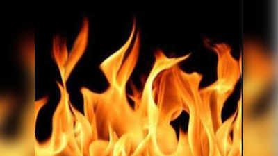 हैदराबाद: पहले प्रेमिका को जलाया, फिर खुद आग लगाकर दे दी जान